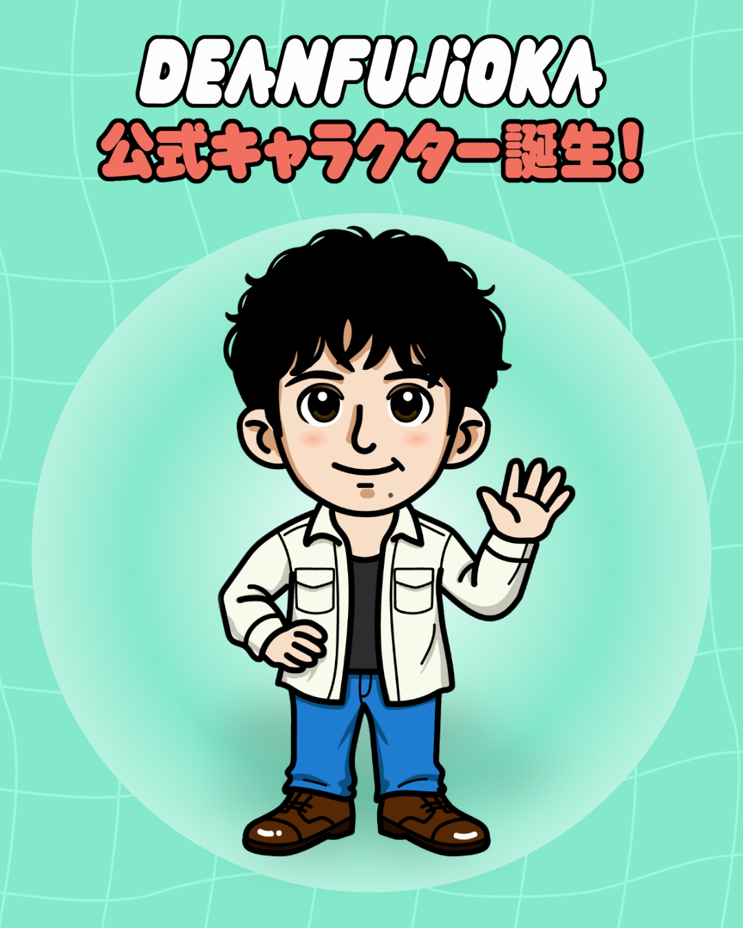 News Archive | DEAN FUJIOKA Official WebSite